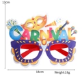 Brazilian Carnival party glasses with colorful feathers and mask patterns 18cm wide - CARNIVAL Letter Style
