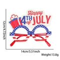 Detailed dimensions of Happy 4th of July party glasses with USA flag design and weight info - 4th of July Gift Box Style