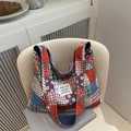 Colorful patchwork canvas tote bag with floral patterns and C'EST LA VIE label - Leather Strap Style