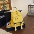 Leuchtend gelber Klappen-Rucksack mit Schnallenverschluss und modischen Trägern - Gelb