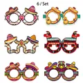 Lot détaillé de 6 lunettes en papier aux thèmes de Fiesta mexicaine comme les sombreros - Style B