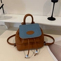 Mini mochila de cuero marrón y denim azul con cierre de cordón y cuentas decorativas - Marrón