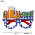 Oktoberfest party glasses with Bavarian pattern and beer mug design, 16x12cm size - Letter Beer Style Glasses