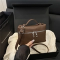 Deep brown litchi grain leather crossbody square bag in elegant gift box setup - Brown
