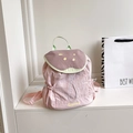 Pink and green fruit theme backpack with Guava lettering for students in academy style - Pink