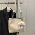 Beige schoudertas van kunstleer met metalen ketting en schattige wolkenhanger - Met Hanger / Beige