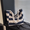 Grande borsa tote in tela con strisce blu scuro e bianco crema per il pendolarismo - Blu