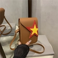 Brown crossbody phone bag with two-tone star design and adjustable shoulder strap - Brown