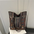 Borsa tote in maglia etnica con motivi geometrici colorati e manici intrecciati - Colorato