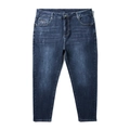 Men's loose straight dark blue washed denim jeans with colorful alphabet embroidery - Dark Blue