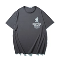 Dark grey oversized t-shirt with white letter R print on chest in a flat lay view - 7XL / Tops / Space Gray