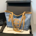 Bolso tote de mezclilla con correas de cuero marrón y logo B en caja de regalo - Azul Caqui