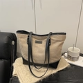 Quilted beige tote bag with black leather straps and large capacity for casual commuting - Khaki