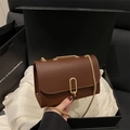 Borsa quadrata in pelle testa di moro con catena dorata in confezione regalo premium - Marrone