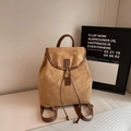 Mochila vintage de gamuza marrón con ribete de cuero y cierre de cordón ajustable - Caqui