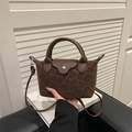 Mini brown leopard print handbag with leather handle and adjustable shoulder strap - Leopard Coffee