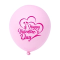 Detailopname van roze Happy Valentine's Day ballon met hartjes voor het feest - Roze
