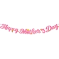 Pink Happy Mother's Day party banner with artistic font and floral heart patterns - Letter Banner