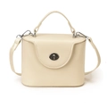 Chic cream beige frosted small box bag with a vintage metallic twist lock buckle - Elegant White