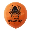 Detail eines orangenen Halloween-Ballons mit schwarzem Spinnennetz und Festtagsschrift - Orange (Spinnen Muster)