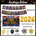2026 Frohes Neues Jahr Party-Deko-Set mit Feuerwerk-Banner und goldenen Ballons - 2026 Neujahrsset B (Hintergrund+Banner+Latexballons+Folienzahlen+Stern-Folienballons+Bänder)