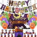 Complete Halloween feest decoratieset met pompoen banner ballonnen en griezelige backdrop - Achtergrond + Spiralen + Banner + Ballonnen + Toppers + Lint (Stijl C)