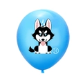 12-inch light blue latex balloon with cute husky print for pet birthday party decor - Husky Blue Style