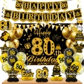 Detailed 80th birthday party set with black gold banner, balloons and table decorations - 80th Birthday Set