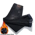 Jeans uomo grigio scuro foderati in pile gamba dritta con patch denim e ricamo R - EU 36 / Grigio Nero (Foderato in Pile)