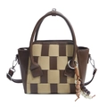 Retro woven checkered handbag in brown and beige with adjustable shoulder strap - 19*10.5*17 / Khaki