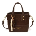Borsa a mano vintage marrone in finta pelle e camoscio con nappina e dettagli oro - Marrone