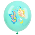 Close-up of light blue latex balloon with colorful butterfly prints for birthday party decor - Green
