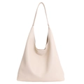 Minimalist beige pebble leather tote bag with large capacity and hobo style silhouette - White