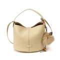 Sac seau beige minimaliste avec texture grainée et breloque en forme de pompon - Avec Pendentif / Blanc Cassé