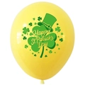Yellow St. Patrick's Day balloon with green shamrock and lucky leprechaun hat - Yellow
