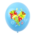 Dettaglio palloncino blu con motivi ABC, 123 e coni di caramelle per l'inizio della scuola - Blu