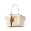 Chic beige tote bag with pleated texture and a cute brown plush bear charm - With Pendant / White