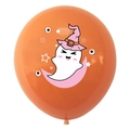 Cute orange Halloween latex balloon with white ghost wearing a pink wizard hat - Orange