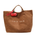 Brown faux suede tote bag with white TOTE BAG print and red cherry charm accessory - With Pendant / Brown