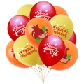 Set di palloncini Rosh Hashanah con auguri Shana Tova e motivi festivi di melograno - Palloncini Stampati (Con Nastro)