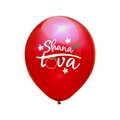 Palloncino rosso Rosh Hashanah con scritta Shana Tova bianca e motivi di mele festose - Rosso