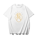 White loose oversized T-shirt with modern 2024 Year of the Dragon gold graphic print - M / White