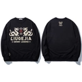 Zwart oversized sweatshirt met ronde hals, gouden drakenprint en merkdetails - 2XL / Zwart