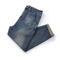 Klassische blaue Herrenjeans im Straight-Fit mit Waschungseffekt und Used-Look-Details - EU 36 / Blau