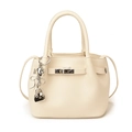 Borsa a secchiello bianco crema in pelle martellata con ciondoli argento - Con Ciondolo / Bianco