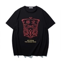 T-shirt oversize in cotone nero con stampa grafica Wukong glitterata rossa e testo - XL / Nero