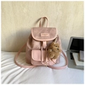 Sac à dos vintage rose poudré, grande capacité, fini mat avec charmant pendentif chien - Avec Pendentif / Rose