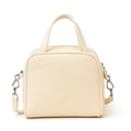 Elegant cream white square handbag in smooth faux leather with silver metal hooks - White
