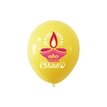 Close-up of a bright yellow Diwali latex balloon with Diya pattern and white lettering - Yellow