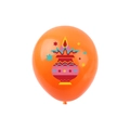 Detail of orange latex balloon with colorful Kalash pattern for Diwali party decor - Orange